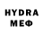 Меф 4 MMC RaVes