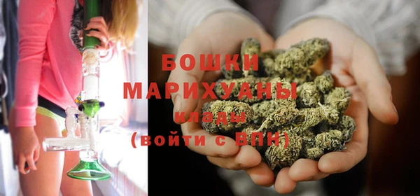 кокаин перу Беломорск