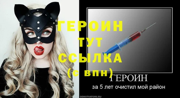 синтетический гашиш Белоозёрский