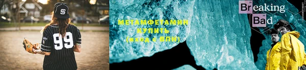 винт Приозерск