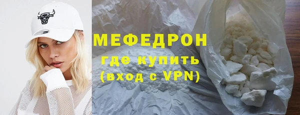 синтетический гашиш Белоозёрский