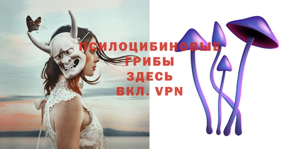 кокаин перу Беломорск