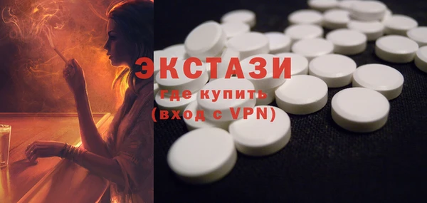 винт Покровск