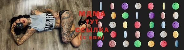 винт Балахна