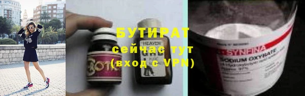 кокаин перу Беломорск