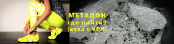синтетический гашиш Белоозёрский