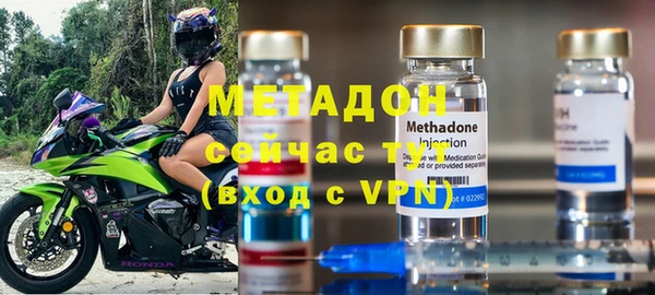 кокаин перу Беломорск