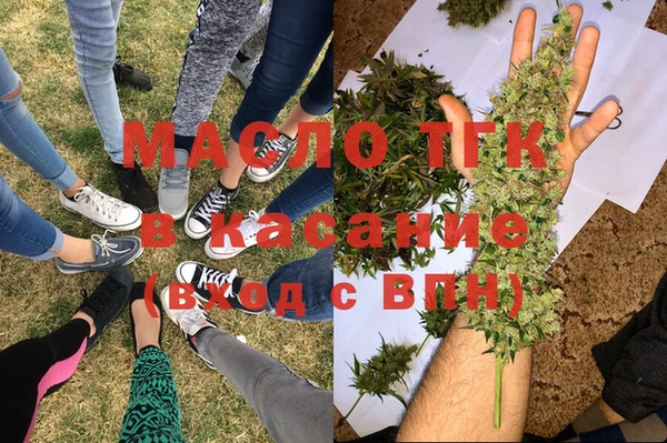 стаф Белокуриха