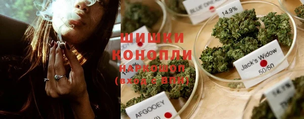 кокаин перу Беломорск