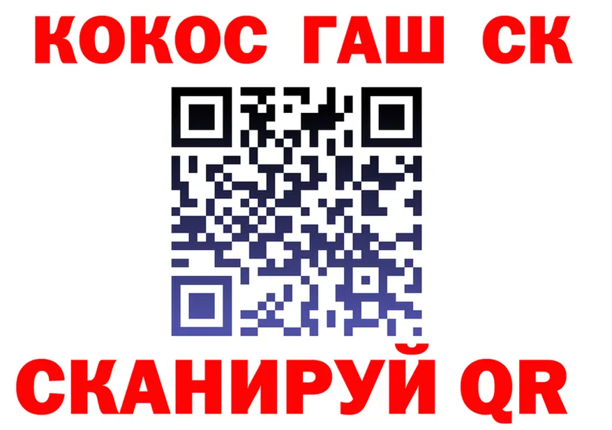 APVP СК КРИС ONION shop omg Княгинино