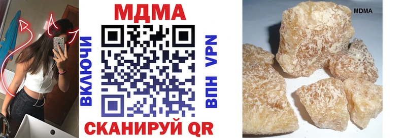купить   Княгинино  MDMA Molly 