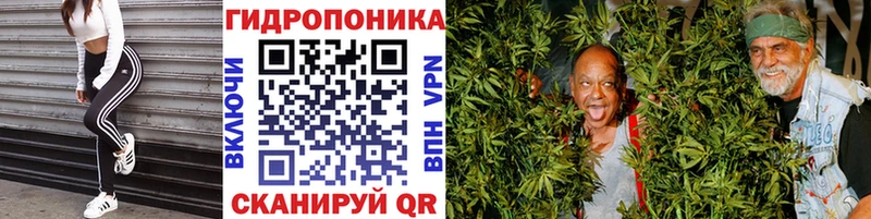 Шишки марихуана LSD WEED  закладки  Княгинино 